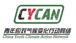 05-CYCAN-logo-无底.png