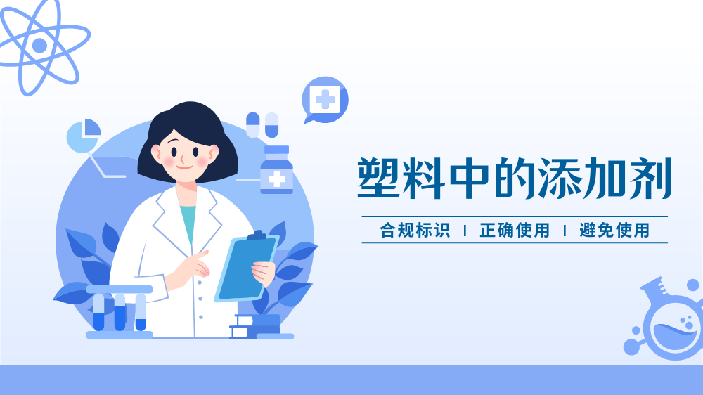这样东西家家户户都有却被长期忽略！专家指有健康风险