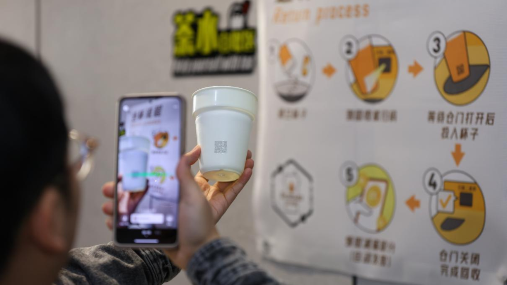 47%高速增长背后：新茶饮行业的"减塑考卷”到底考得怎样？