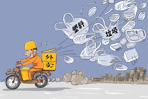 a5a38a8480eb37934b887db2f0c8674.png