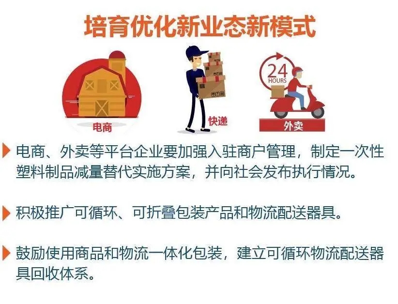 d29aed47be58700fe9d332673f93c49.jpg