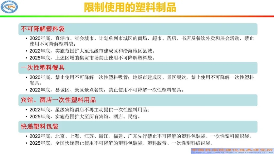 a642cf1f79b51cb6b5b78c539b87682.jpg
