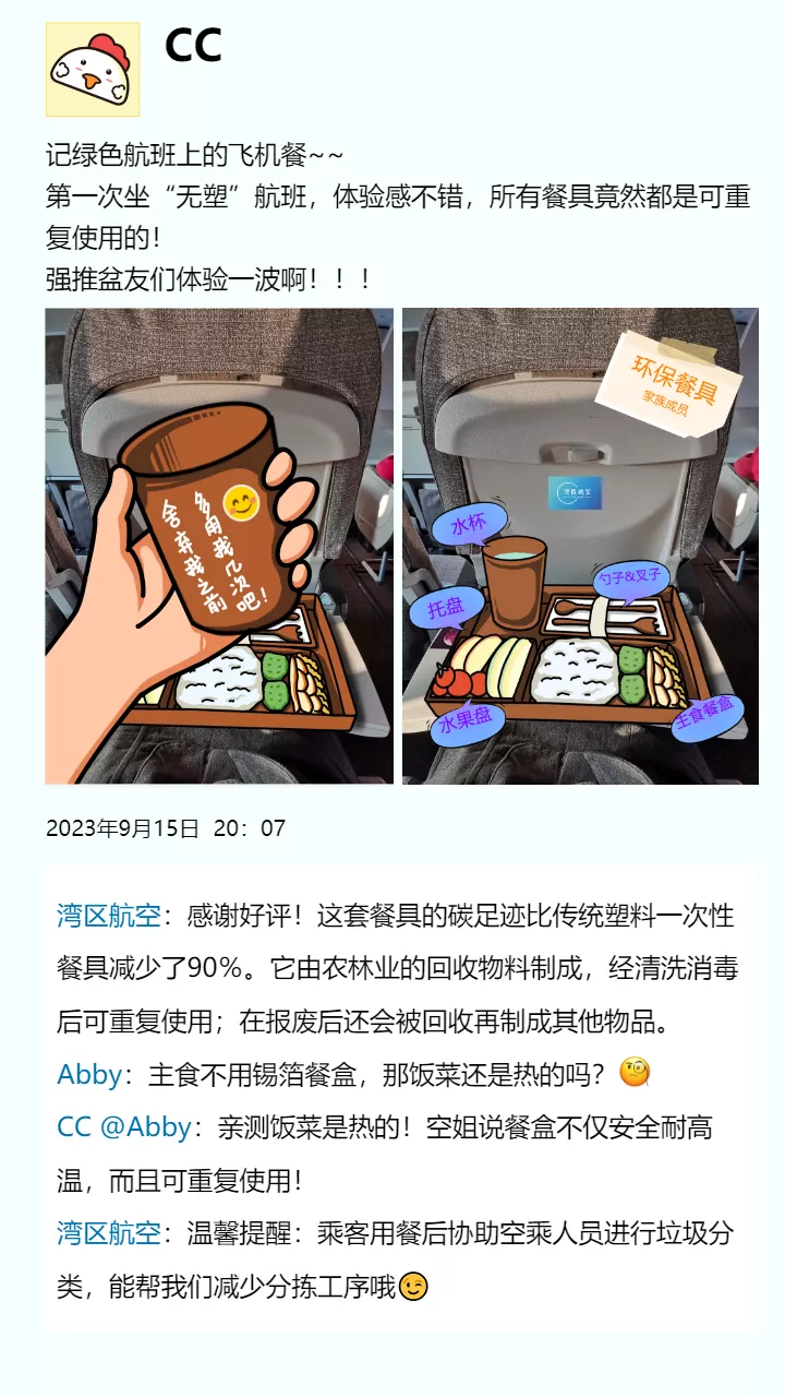 d8e524fcb19a4d8272083fc8c65082b.png