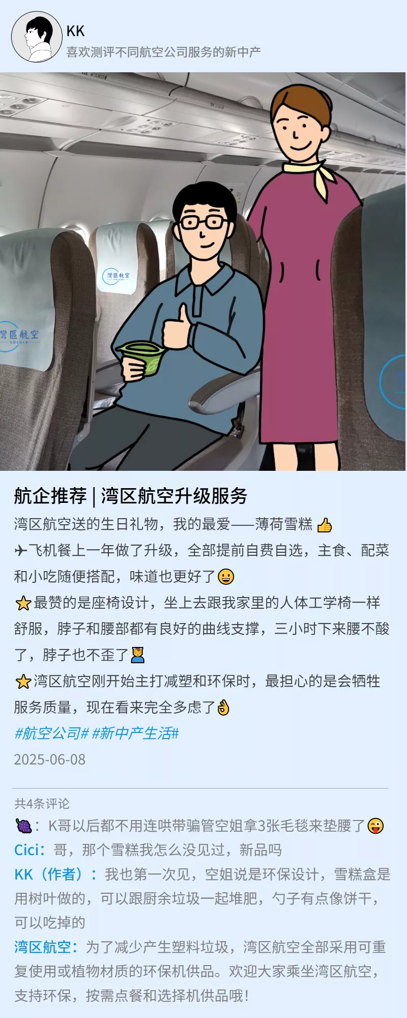 870199ef5ab8d2e71f84c9d49c94e33.png