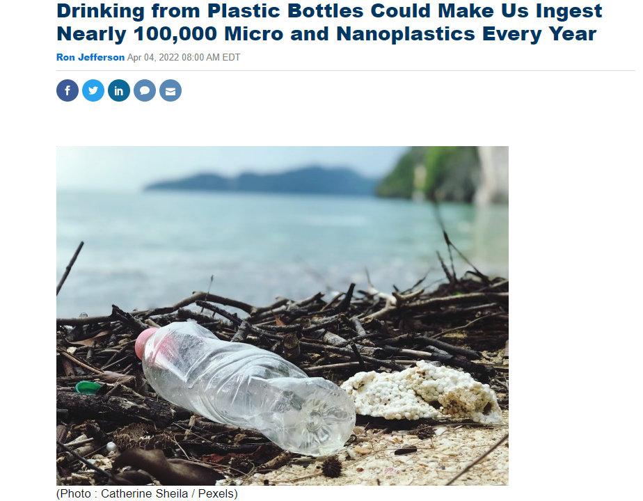 瓶装水微塑料报道.png 瓶装水微塑料报道.png