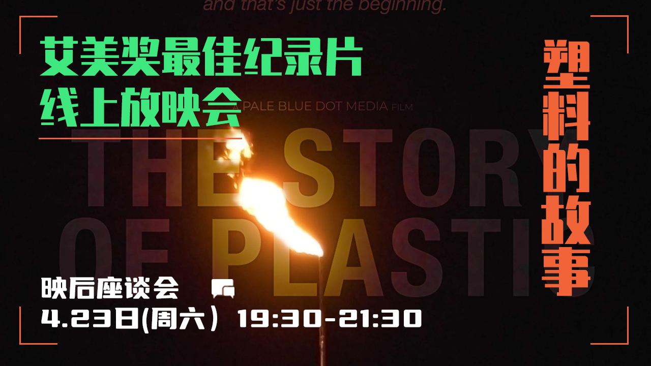 直播封面.jpg 直播封面.jpg