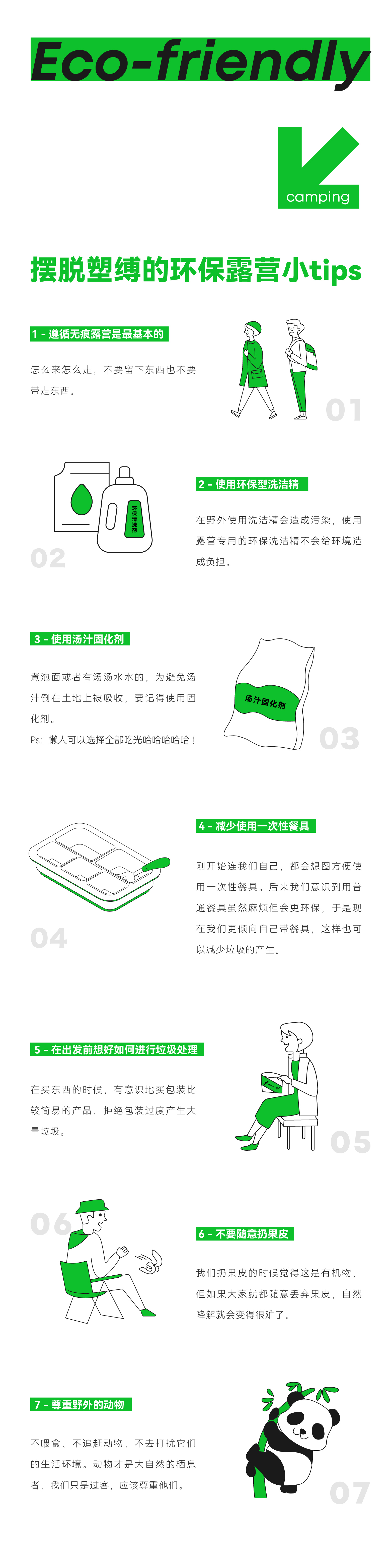 123.jpg 123.jpg