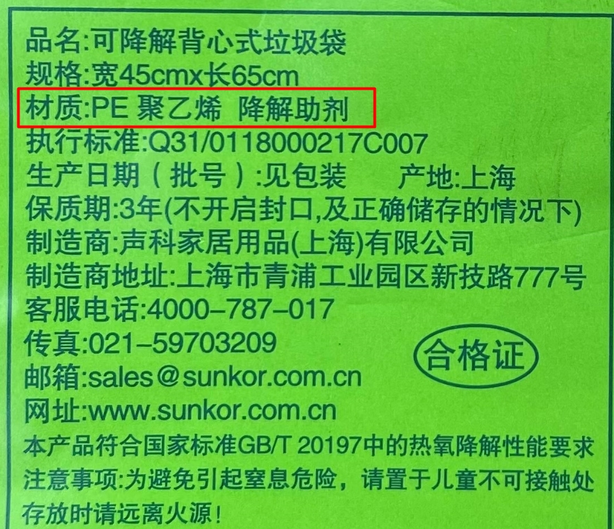 210.jpg 210.jpg