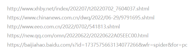 241.png 241.png