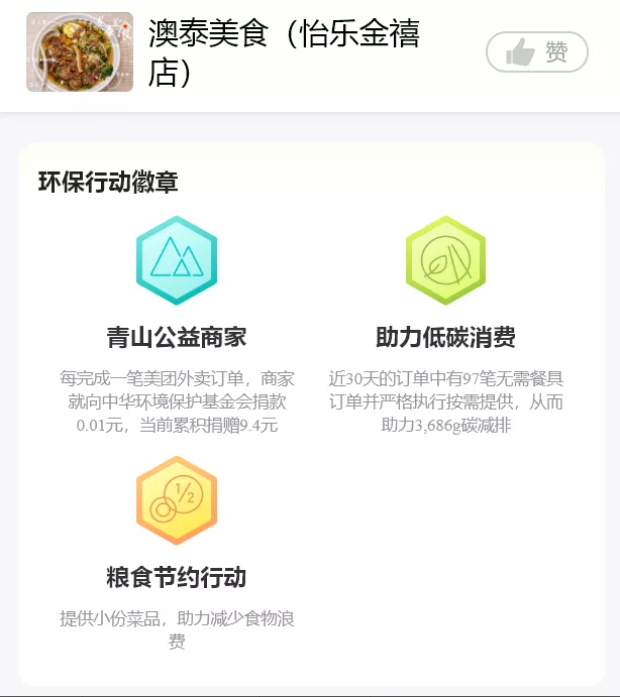 437.png 437.png
