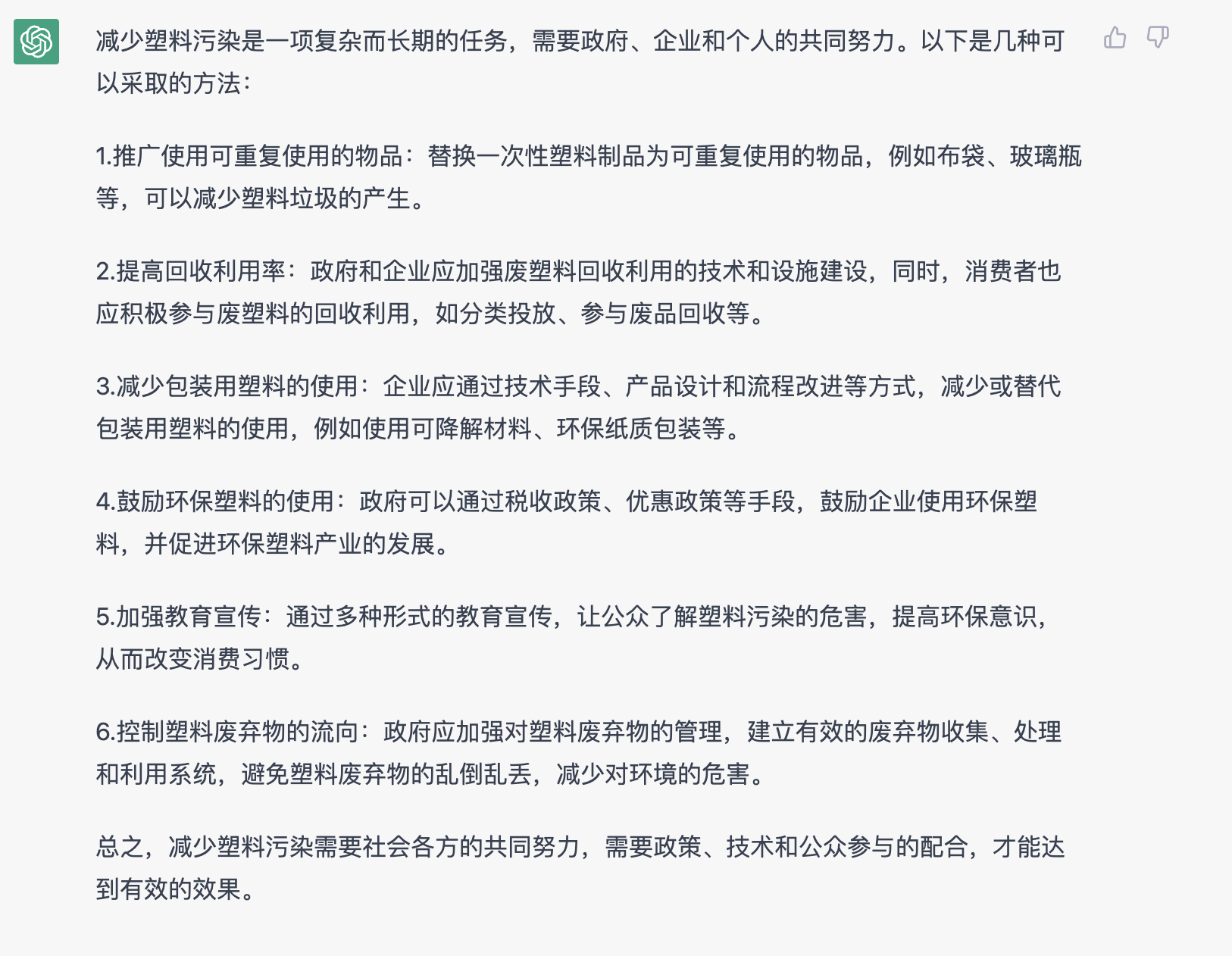 fd36c0b2b202c30734c759c5ef2ffbc4-sz_131755.png fd36c0b2b202c30734c759c5ef2ffbc4-sz_131755.png