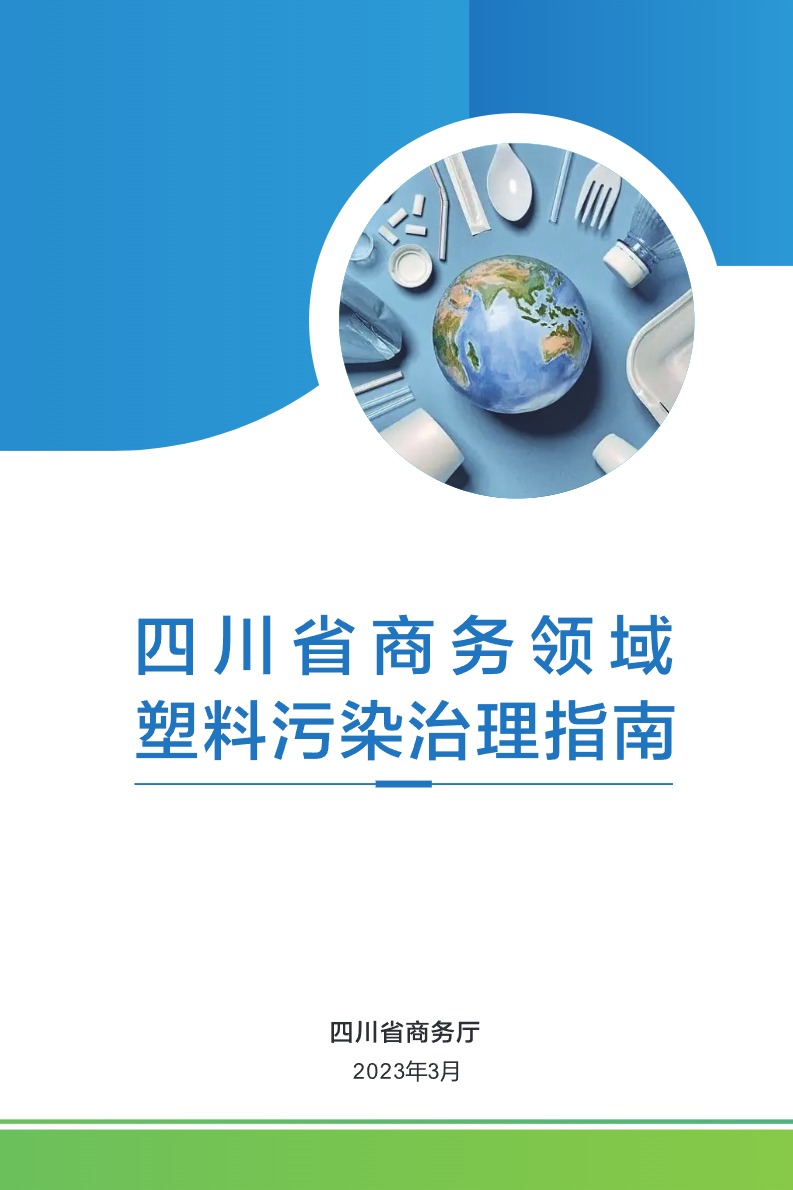 796ead1741e09c34ff5c2f641a625a31-sz_100270.jpg 796ead1741e09c34ff5c2f641a625a31-sz_100270.jpg