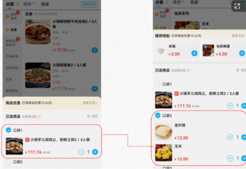 44d7038a11c11f75a54255de583b3df7-sz_818490.png 44d7038a11c11f75a54255de583b3df7-sz_818490.png