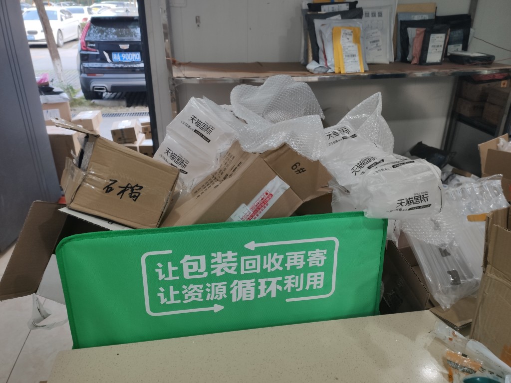 b63d919340b73f92ee5343ef1d96c004-sz_161119.jpg b63d919340b73f92ee5343ef1d96c004-sz_161119.jpg