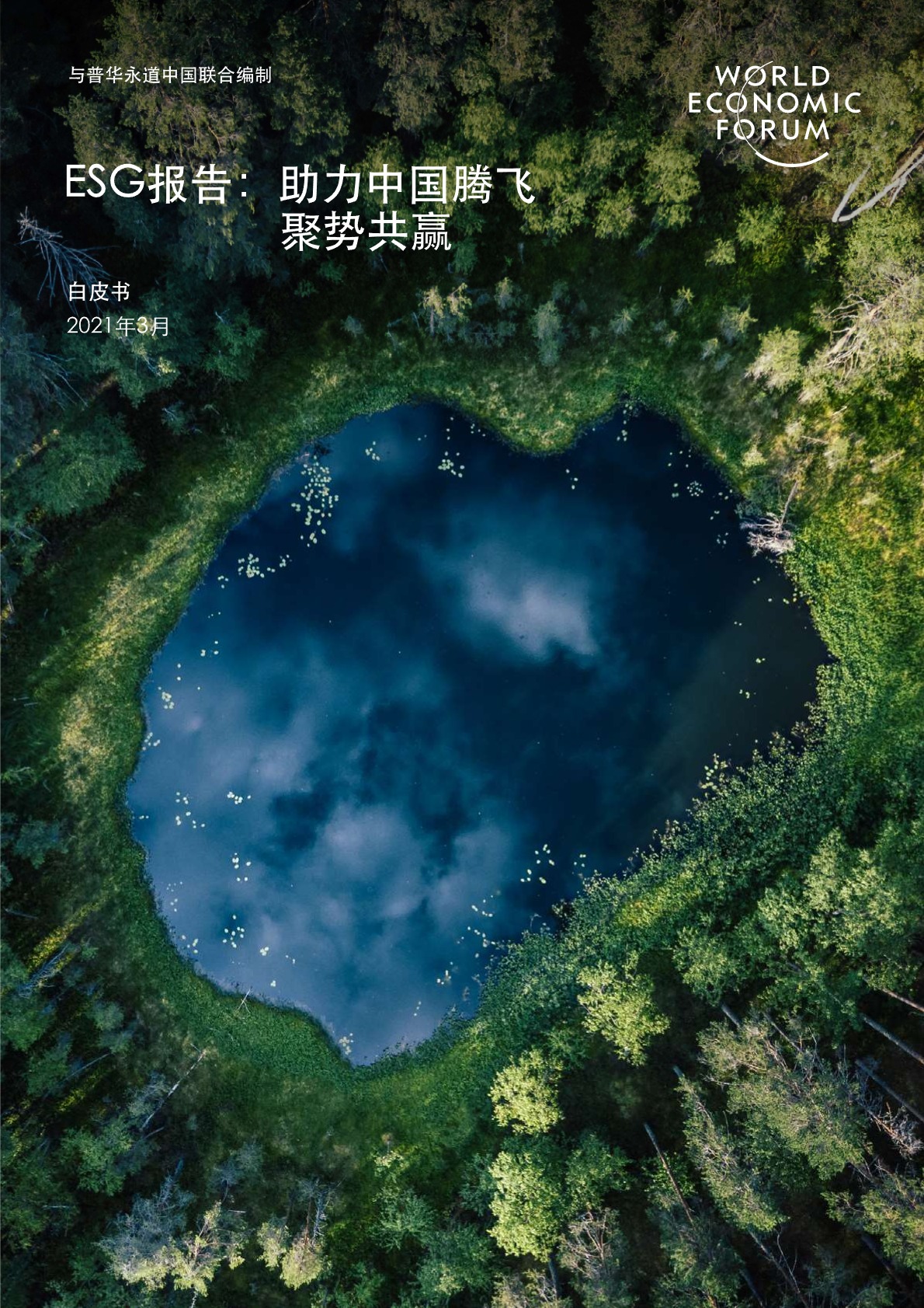 f1358f269e8cbbdd00a3d05181ef37b6-sz_645150.jpg f1358f269e8cbbdd00a3d05181ef37b6-sz_645150.jpg