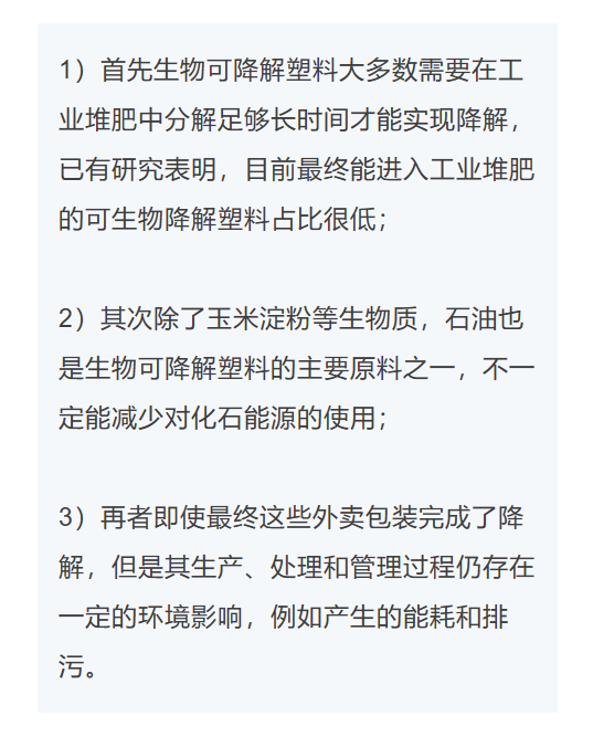 微信图片_20230410190939.png 微信图片_20230410190939.png