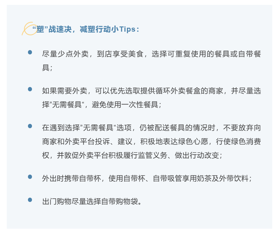 微信图片_20230410191405.png 微信图片_20230410191405.png