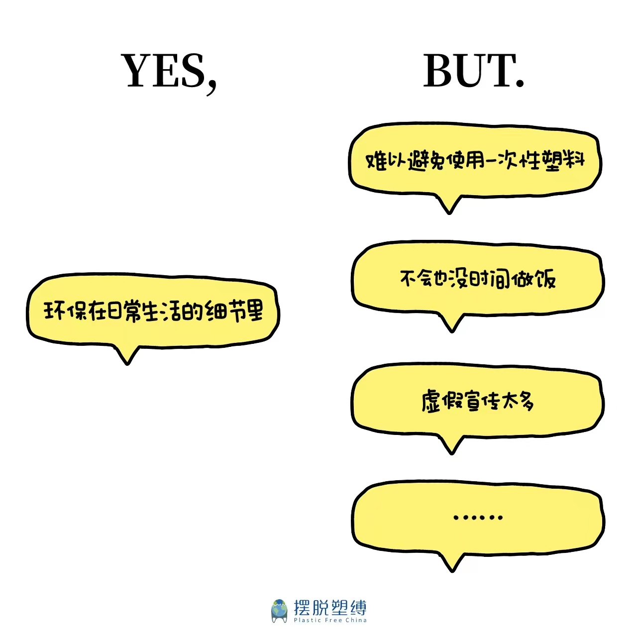图片4.jpg 图片4.jpg