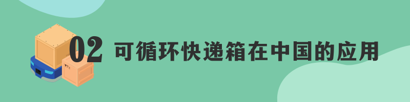 2.png 2.png