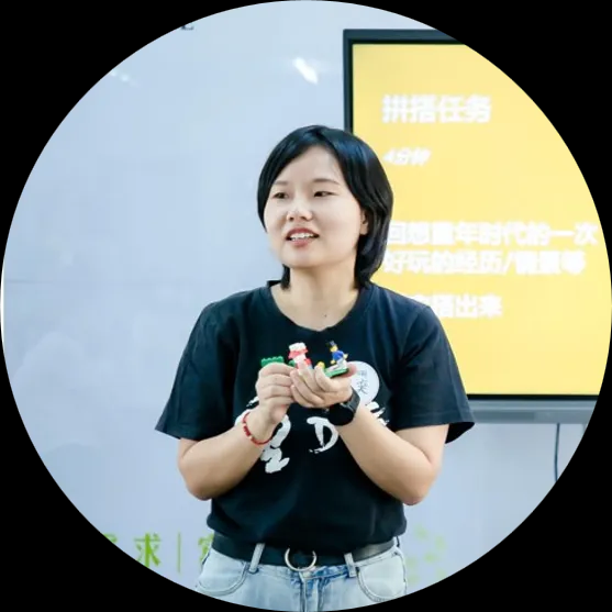 丁奕.png 丁奕.png