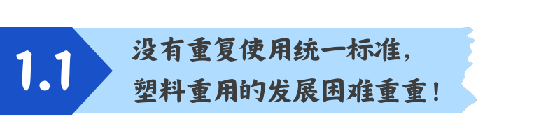 1.png 1.png