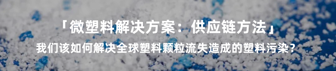 供应链.png