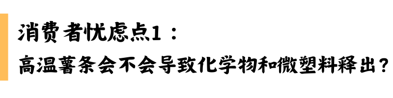 2.png 2.png