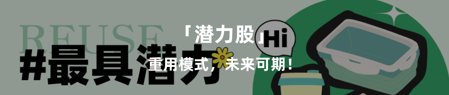 3.png 3.png