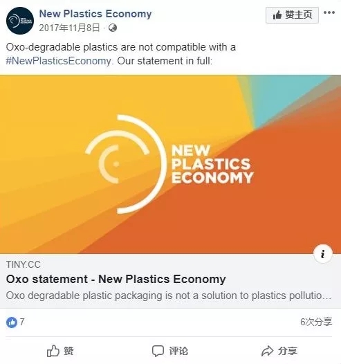 3320e16d6e0e87e3b91db354cb8b569.jpg 3320e16d6e0e87e3b91db354cb8b569.jpg