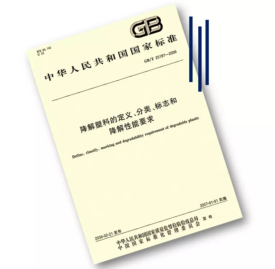 47ffd92a55f2d266020d801a2c5b589.png 47ffd92a55f2d266020d801a2c5b589.png