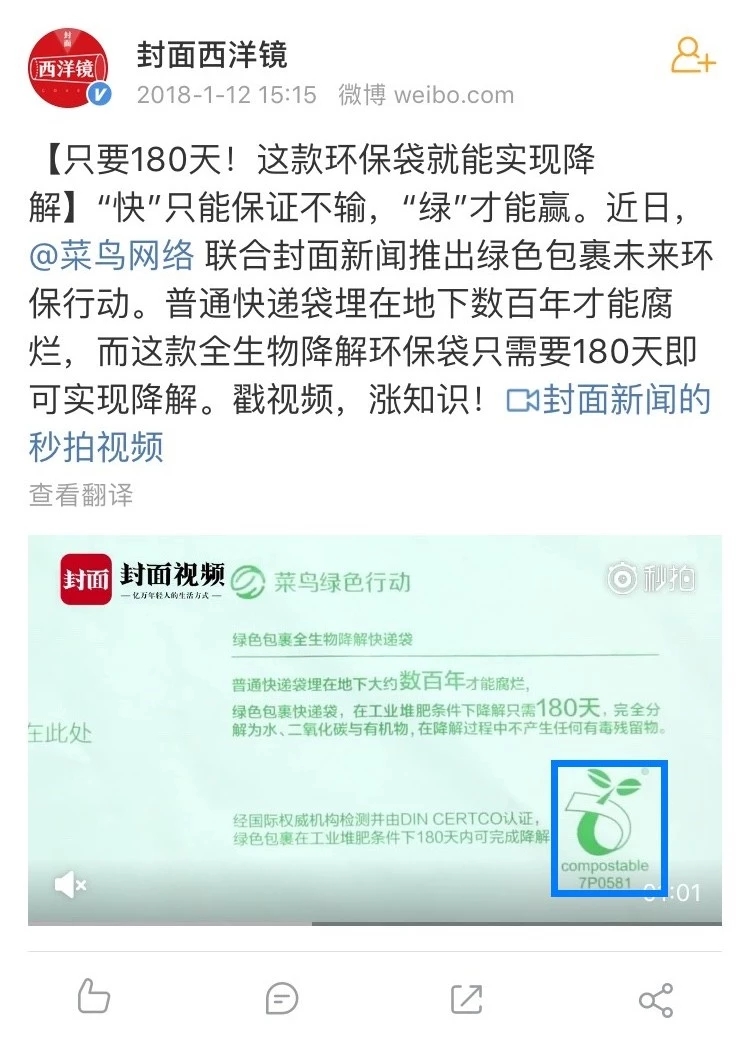 be1a8c3f5805b9200995a7cc04de47f.jpg be1a8c3f5805b9200995a7cc04de47f.jpg