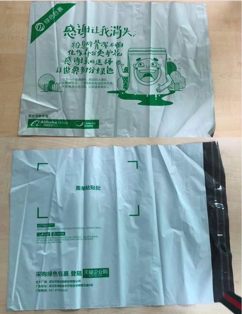 c2a0db6de58459e5912c82aaf2590ae.jpg c2a0db6de58459e5912c82aaf2590ae.jpg