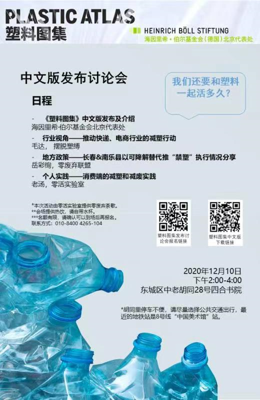 097e85ba1c52af1d75b4075ddf4be3b.png 097e85ba1c52af1d75b4075ddf4be3b.png