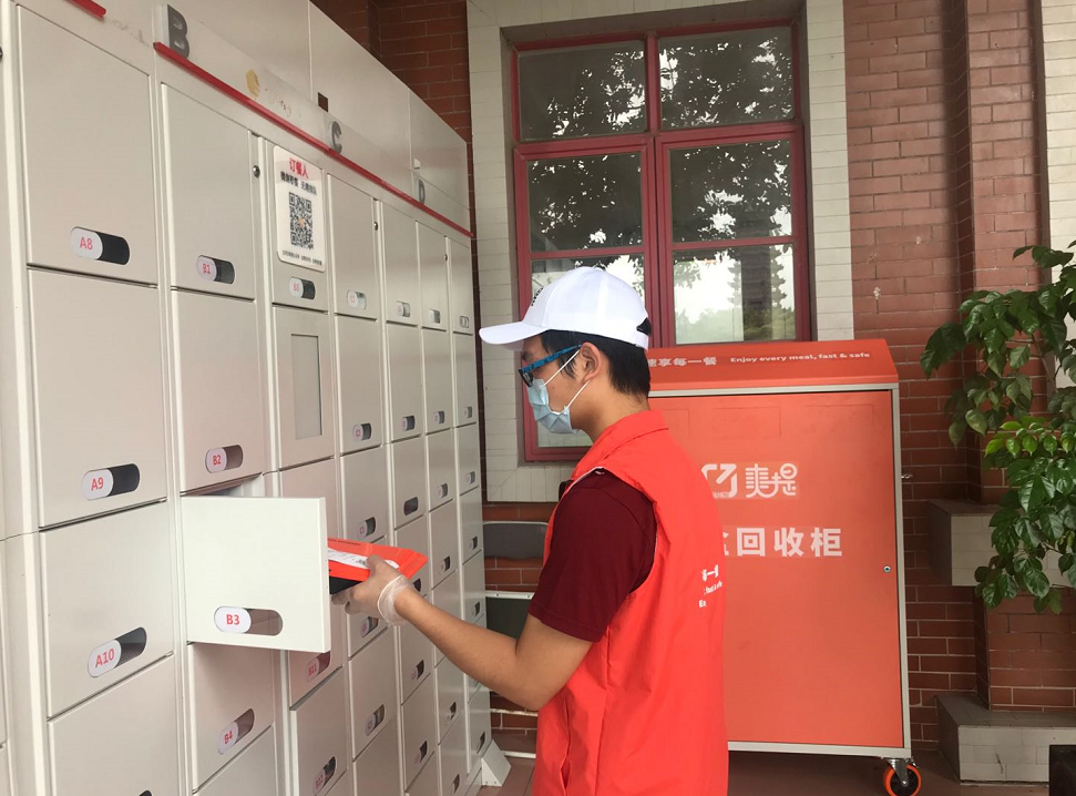 29dd4b6a6683df8e86de8962fb76c77.png 29dd4b6a6683df8e86de8962fb76c77.png