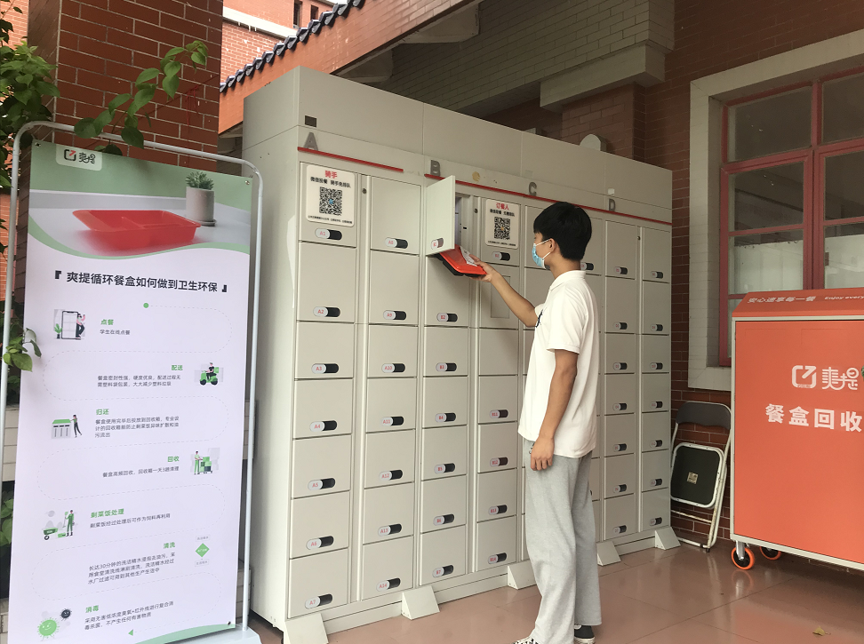 cc6598e40fcdd82e7ebd3130e6b95a3.png cc6598e40fcdd82e7ebd3130e6b95a3.png