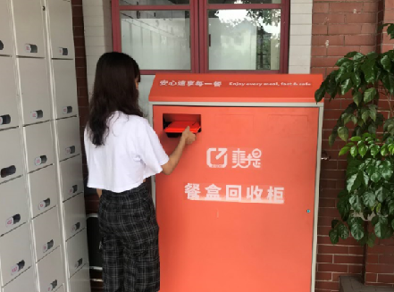 faddff781d2b161a2e72b433a53f6fe.png faddff781d2b161a2e72b433a53f6fe.png