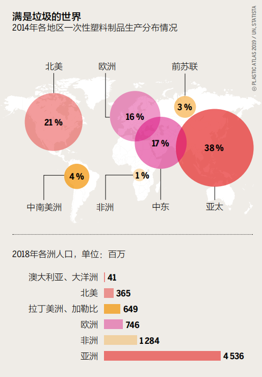 a76b5e34ccd91e3b7be9c28fce27fca.png a76b5e34ccd91e3b7be9c28fce27fca.png