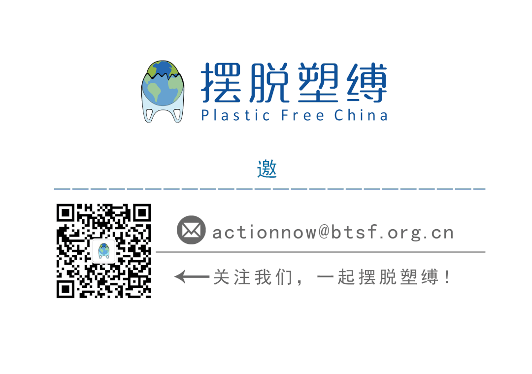 文末.gif 文末.gif