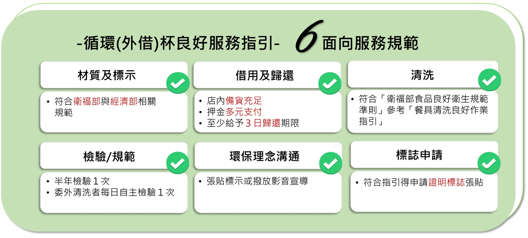 5.png 5.png