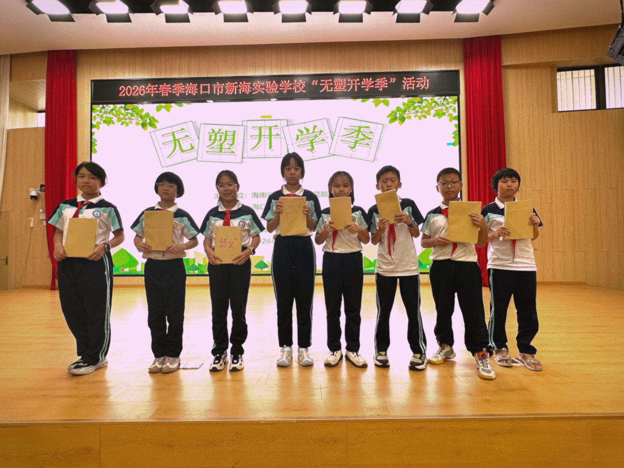 1e1713bfb09b0545f64048430c95132b.png 1e1713bfb09b0545f64048430c95132b.png