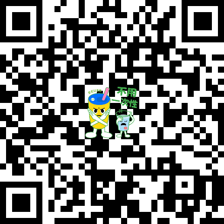 表情包二维码.png