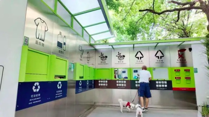 02. 上海:垃圾分类开启新三年行动,让垃圾少产生.jpeg 02. 上海:垃圾分类开启新三年行动,让垃圾少产生.jpeg