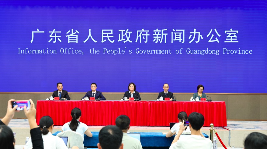 01. 广东通报,微塑料.jpeg 01. 广东通报,微塑料.jpeg